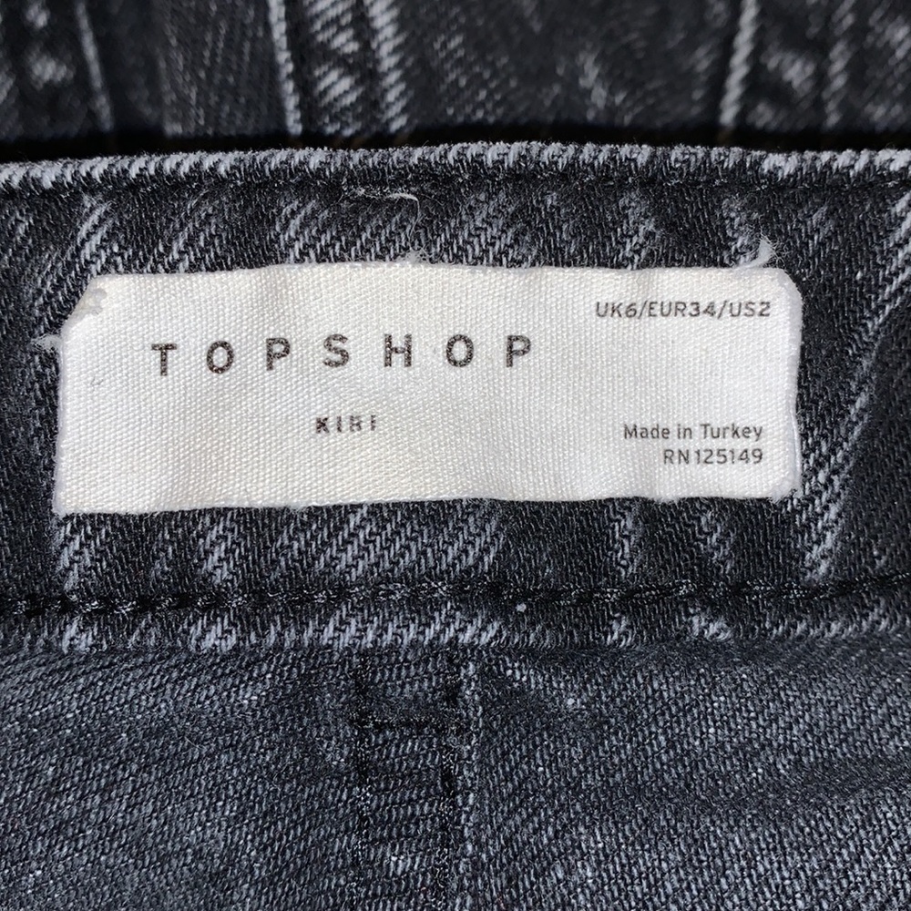 Topshop Shorts - Picture 3 of 6